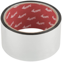 Лента металлизированная клейкая 48ммх25м  11660