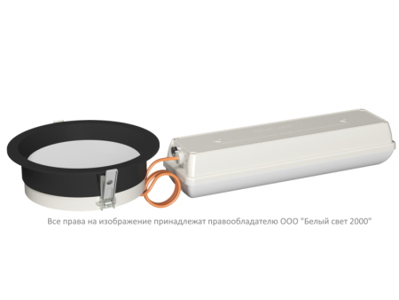 Светильник аварийный BS-DL-51-L2-STABILAR2 V02 Black 4000К Белый Свет a30721