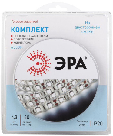 Комплект светодиодной ленты 2835kit-4.8-60-12-IP20-6500 холод. бел. 12В (в комплекте: LED лента на двустороннем скотче; источник питания; коннекторы) (уп.5м)  Б0043061