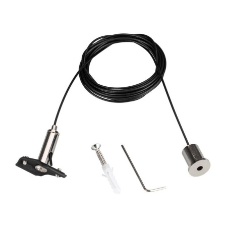 Подвес MAG-HANG-25-L3000 (SL) метал.  033252