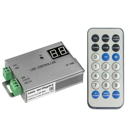 Контроллер HX-805 (2048 pix 5-24В SD-карта ПДУ)  016999