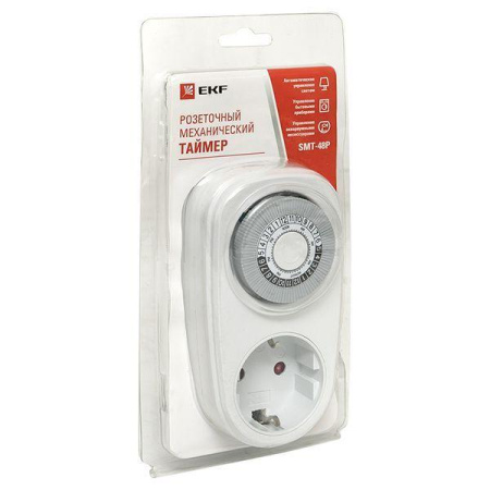 Таймер розеточный механический SMT-48p PROxima  SMT-48p