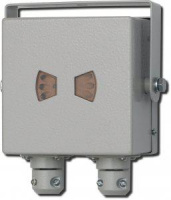 Извещатель пожарный дымовой Пульсар 52К оптико-электронный точечный  229066