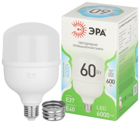 Лампа светодиодная GREEN LINE POWER T100-60W-840-E27/E40 GL Е27/Е40 60Вт колокол яркий свет бел.  Б0067072