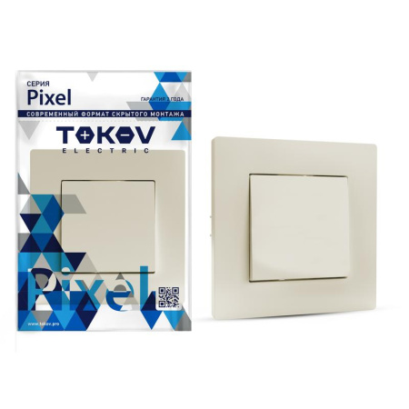 Выключатель 1-кл. СП Pixel 10А IP20 в сборе беж.  TKE-PX-V1F-C02