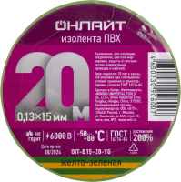 Изолента ПВХ 90 600 OIT-B15-20-YG желт./зел.  90600