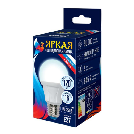 Лампа светодиодная LED-A60 16W/4000K/E27 /FR PLP01WH Яркая 16Вт матовая 4000К нейтр. бел. E27 (упак. картон)  UL-00005034