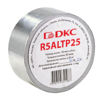 Лента самоклеящаяся алюм. Ш=50мм (дл.25м)  R5ALTP25