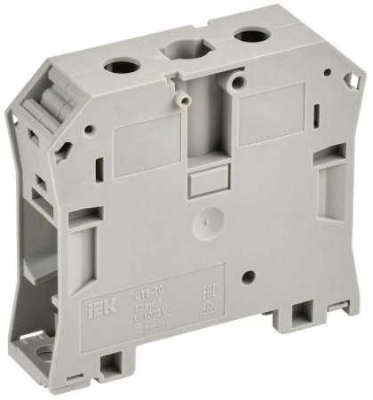 Колодка клеммная CTS с шестигранником 70кв.мм сер.  YCT10-01-K03-070