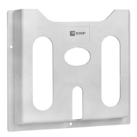 Карман для документации пластиковый А4 Basic  mb-kar-a4