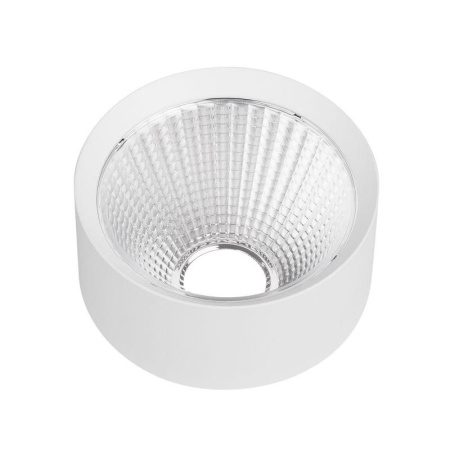 Рефлектор с посадочным кольцом LGD-REFLECTOR-RING-R85 (WH) металл  046769