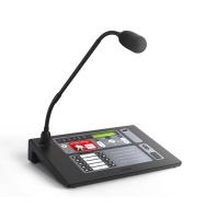 Пульт микрофонный СОУЭ SRM SRM-7010  Rbz-219124