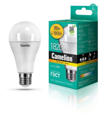 Лампа светодиодная LED20-A65/830/E27 20Вт 220В  13164