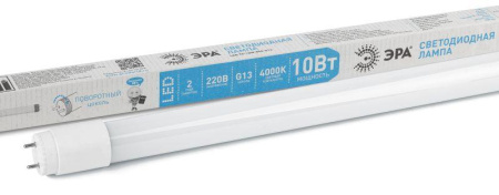 Лампа светодиодная STD LED T8-10W-840-G13-600мм G13 10Вт 4000К поворотный цоколь; трубка-стекло холод. бел.  Б0032999