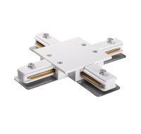 Коннектор X-образный PTR/R CX-WH встраив. шинопровод бел.Pro  5031951