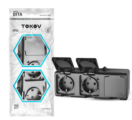 Розетка 3-м ОП Dita 16А IP54 250В с заземл. с крышкой карбон  TKL-DT-R3Z-C14-IP54