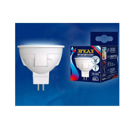 Лампа светодиодная LED-JCDR 6W/NW/GU5.3/FR PLP01WH Яркая JCDR 6Вт матовая 4000К нейтр. бел. GU5.3 (упак. картон)  UL-00002422