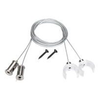 Подвес WPH-FLEX-D22 2х2м Set металл (комплект)  047250 Подвес WPH-FLEX-D22 2х2м Set металл (комплект)  047250