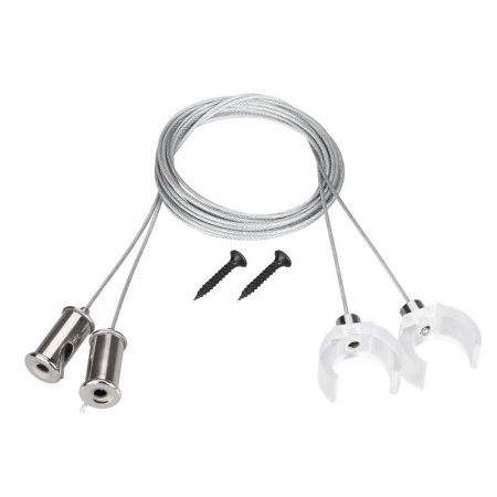 Подвес WPH-FLEX-D22 2х2м Set металл (комплект)  047250