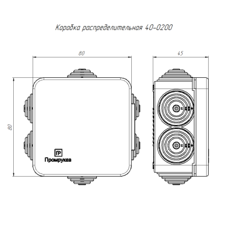 Коробка распределительная ОП безгалогенная (HF) 70х70х40 IP55  40-0200