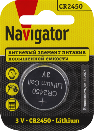 Элемент питания литиевый CR2450 93 824 NBT-CR2450-BP1 (блист.1шт)  93824