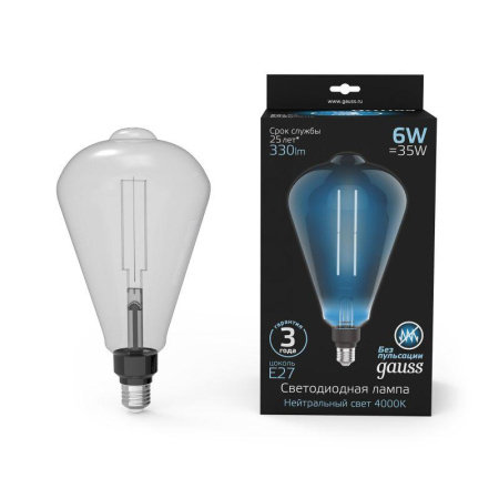 Лампа светодиодная филаментная Black Filament 6Вт ST164 тонированная 4000К нейтр. бел. E27 330лм  157802205
