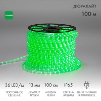 Шнур светодиодный Дюралайт фиксинг 2Вт 36LED/м зел. (уп.100м)  121-124