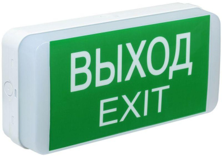 Светильник светодиодный ДПА 5031-1 IP20 1ч 24м аварийный аккум. универс. подкл.  LDPA0-5031-1-20-K01