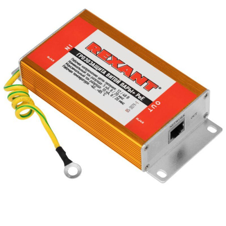 Грозозащита витой пары RJ45 с PoE  05-3079-1