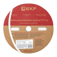 Трубка термоусадочная ТУТ нг 40/20 бел. (уп.50м)  tut-40-w