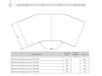 Крышка для угла горизонтального 45град. осн.600 HDZ  kglt45600-HDZ