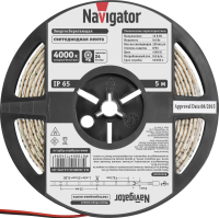 Лента светодиодная 71 409 NLS-3528W120-9.6 IP65 12B R5 9.6Вт/м (уп.5м) Navigator 71409