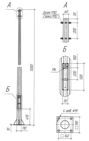 Опора ОГКф-5 (3мм 60/110 фл.190х10 мц. 140 отв. 19х4) гор. оцинк.  МК 90056