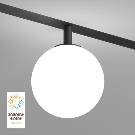 Светильник рассеивающий SMART MOON 5Вт DIM 3000К-6000К 100мм черн. акрил  DK8050-BK