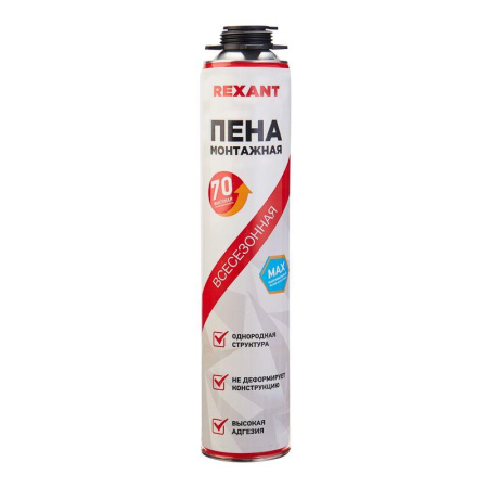 Пена монтажная всесезонная для пистолета 70+ PRO 980г  89-0911