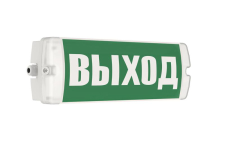 Светильник LE-СБО-72-003-7021-65Х "POINTER" аварийный  7021