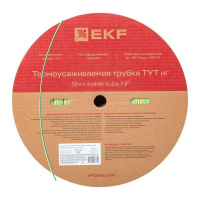 Трубка термоусадочная ТУТ нг 4/2 желт./зел. (уп.200м)  tut-4-yg