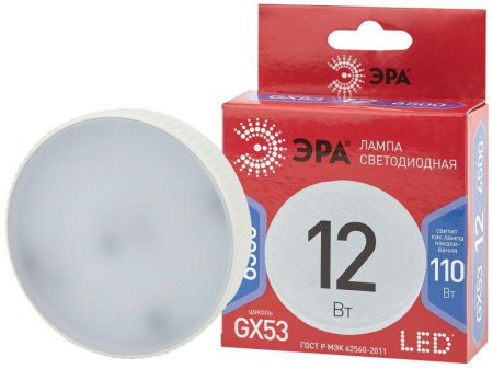 Лампа светодиодная RED LINE LED GX-12W-865-GX53 R 12Вт GX таблетка 6500К холод. бел. GX53  Б0048014