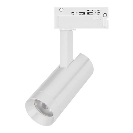 Светильник светодиодный LGD-SPOT-2TR-R45-7W Day4000 (WH 24 deg 230В) IP20 металл  042538
