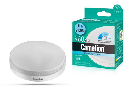 Лампа светодиодная LED11-GX53/845/GX53 11Вт 220В со ступенчатым изменением яркости  14731