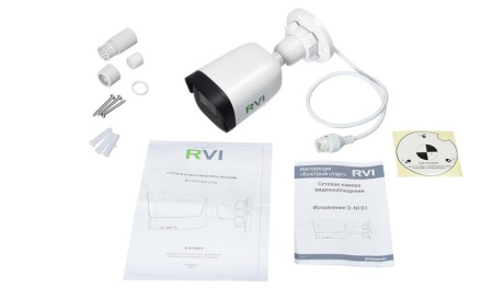 Видеокамера сетевая цилиндрическая  RVi-1NCT2022 (4) white