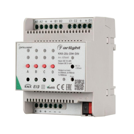 Диммер KNX-204-DIM-DIN (12-48В 8х0.35/4х0.7/2х1А) пластик  025660