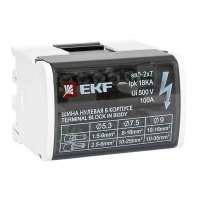 Шина нулевая в корпусе 2х7  sn0-2x7