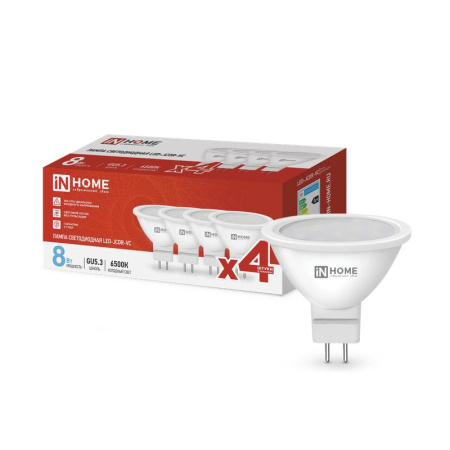 Лампа светодиодная LED-JCDR-VC 4PACK 8Вт 230В GU5.3 6500К 720лм (уп.4шт)  4690612047935