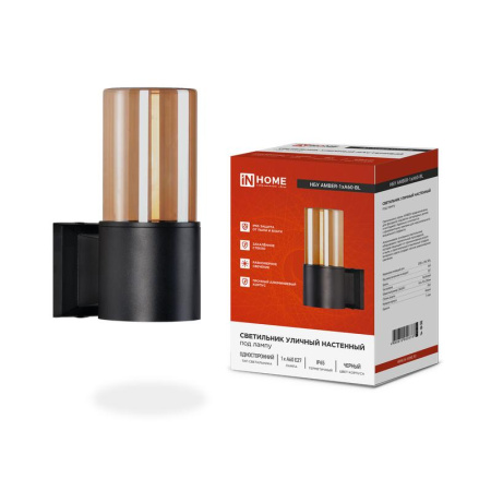 Светильник AMBER-1хA60-BL E27 IP65 под лампу 1хA60 НБУ уличный настенный односторонний алюм. черн.  4690612052878