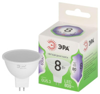 Лампа светодиодная GREEN LINE MR16-8W-865-GU5.3 GL GU5.3 8Вт софит свет холод.  Б0067086
