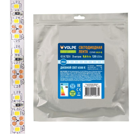 Лента светодиодная ULS-Q213 5050-30LED/m-10mm-IP65-DC12В-7.2Вт/m-5M-RGB RGB гибкая на самоклеящейся основе в герметичн. упак.  UL-00004536